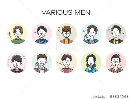 様々な表情をした男性のアバター、シンプルなアイコンセット 98384543
