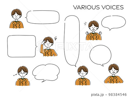 ピアスをしたショートヘアの女性と、吹き出しのアイコンセット 98384546