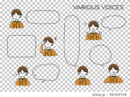 ピアスをしたショートヘアの女性と、吹き出しのアイコンセット 98384546