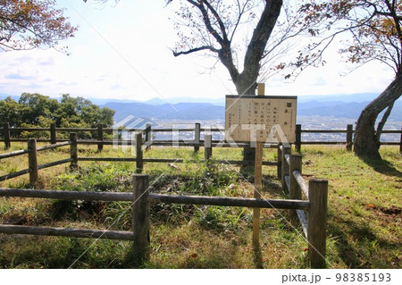 本丸跡・山上ノ丸跡・鳥取城跡（鳥取県・鳥取市） 98385193