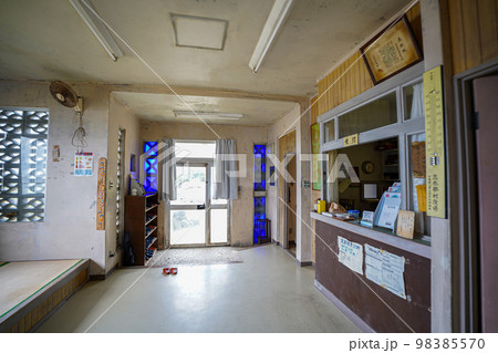 Dr.コトー診療所　映画ロケ地 98385570