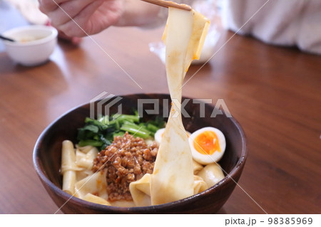 手作りビャンビャン麺 手作りビャンビャン麺 98385969