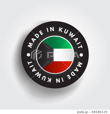 Made in Kuwait text emblem badge, concept background 98386129