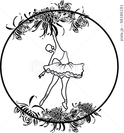 Watercolor dancing pink pretty ballerina with flowers and moon. Watercolor hand drawn illustration. Can be used for cards or posters. With white isolated background. Young  pretty ballerina women. 98386281