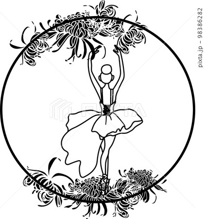 Watercolor dancing pink pretty ballerina with flowers and moon. Watercolor hand drawn illustration. Can be used for cards or posters. With white isolated background. Young  pretty ballerina women. 98386282