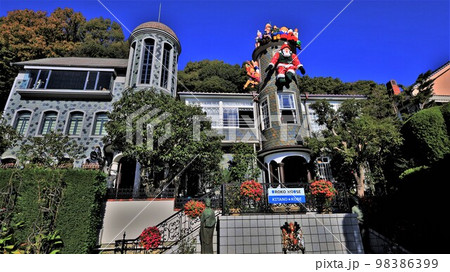 うろこの家・展望ギャラリー(兵庫県神戸市中央区) うろこの家・展望ギャラリー(兵庫県神戸市中央区) 98386399