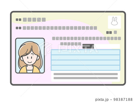 若い女性のマイナンバーカードのイラスト(表側) 若い女性のマイナンバーカードのイラスト(表側) 98387188