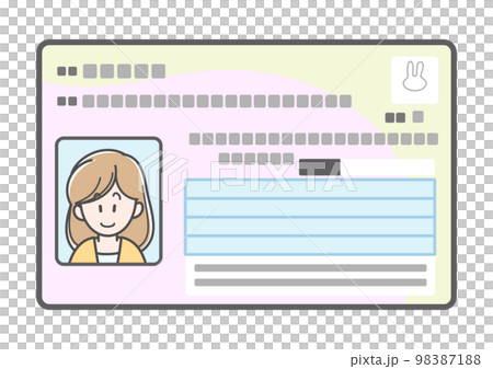 若い女性のマイナンバーカードのイラスト(表側) 若い女性のマイナンバーカードのイラスト(表側) 98387188