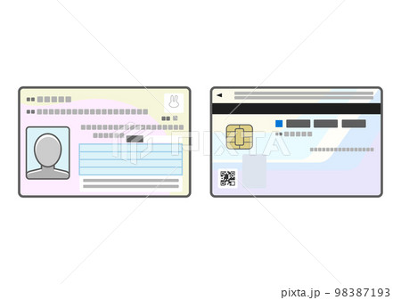 マイナンバーカードの表と裏のイラスト 98387193