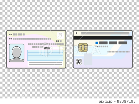 マイナンバーカードの表と裏のイラスト 98387193