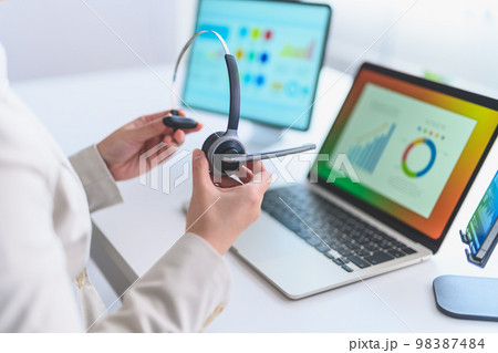 Image photo 98387484