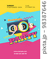 Party time The 90s style label. Vector illustration retro background 98387646