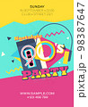Party time The 90s style label. Vector illustration retro background 98387647