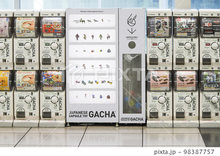 羽田空港第3ターミナル 3F出発フロアーのガチャガチャ 羽田空港第3ターミナル 3F出発フロアーのガチャガチャ 98387757