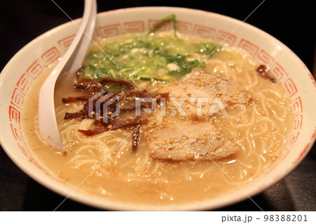 美味しい豚骨ラーメンのイメージ 美味しい豚骨ラーメンのイメージ 98388201