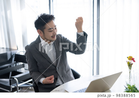 Image photo 98388565