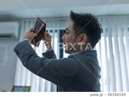 お金がない 98388589