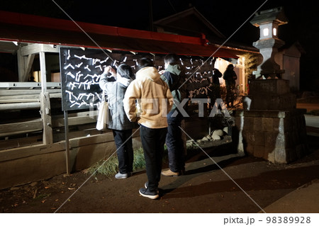 参拝《初詣》 98389928