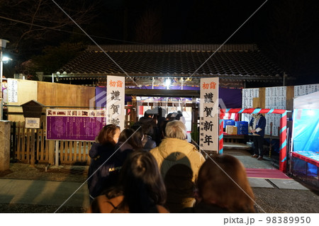 参拝《初詣》 98389950