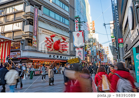 【大阪府】道頓堀商店街 98391089