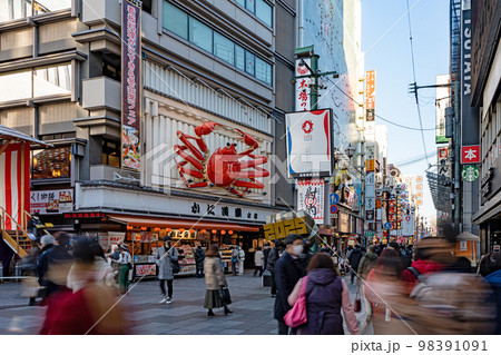 【大阪府】道頓堀商店街 98391091