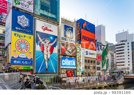 【大阪】道頓堀　グリコサイン 98391160