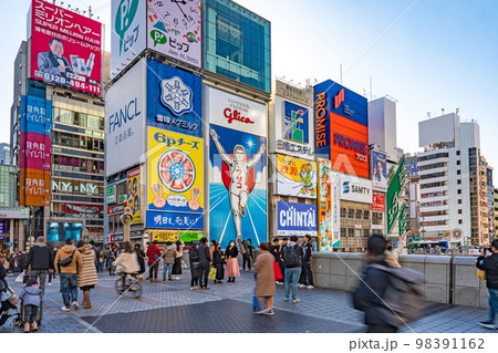 【大阪】道頓堀　グリコサイン 98391162
