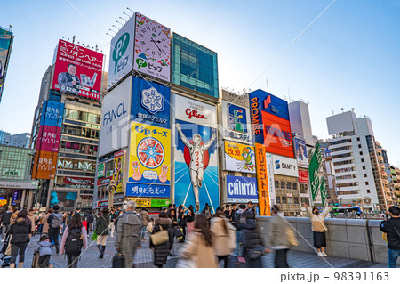【大阪】道頓堀　グリコサイン 98391163