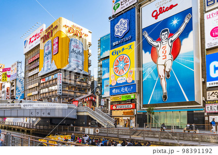 【大阪】道頓堀グリコサイン　遊覧船 98391192