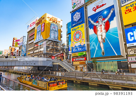 【大阪】道頓堀グリコサイン　遊覧船 98391193