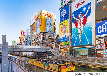 【大阪】道頓堀グリコサイン　遊覧船 98391197