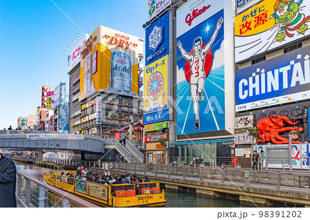 【大阪】道頓堀グリコサイン　遊覧船 98391202