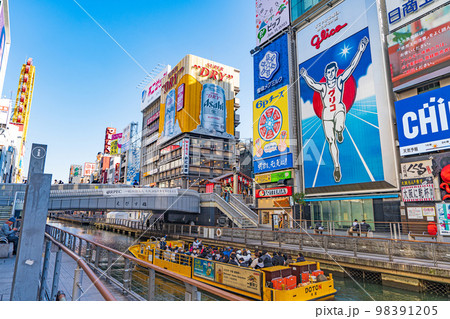 【大阪】道頓堀グリコサイン　遊覧船 98391205