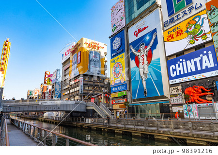【大阪】道頓堀　グリコサイン 98391216