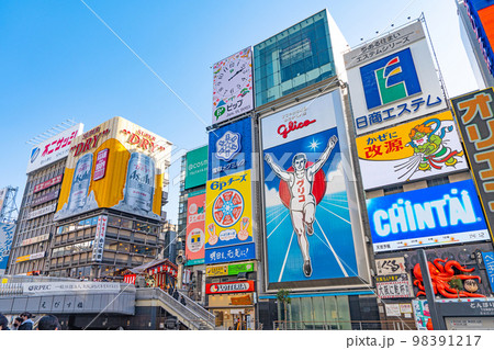 【大阪】道頓堀 グリコサイン 【大阪】道頓堀 グリコサイン 98391217