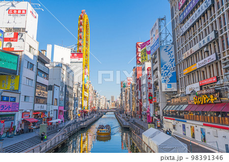 【大阪】道頓堀 遊覧船 【大阪】道頓堀 遊覧船 98391346