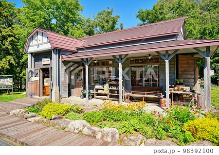 富良野 ドラマ館 98392100