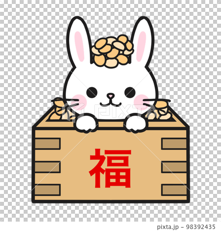A rabbit popping out of Setsubun's fukumame A rabbit popping out of Setsubun's fukumame 98392435
