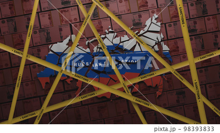 A map of Russia covered with yellow tape 98393833