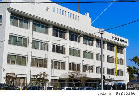 千葉県浦安市浦安警察署2023年1月 98395366