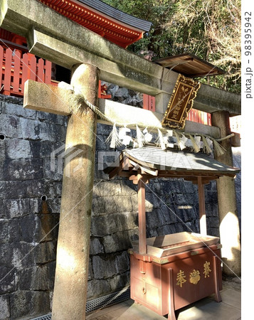 日本三体 奥之院 日本三体 奥之院 98395942