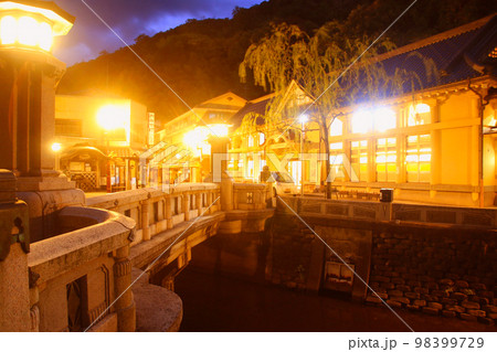 城崎温泉・きのさきおんせん（兵庫県・豊岡市） 98399729