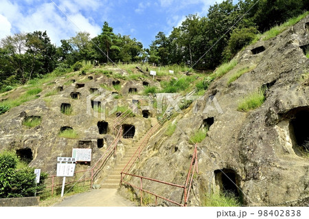 吉見百穴 吉見百穴 98402838