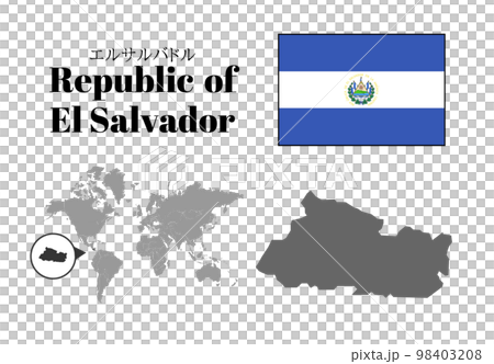 El Salvador Flag/Map/Territory El Salvador Flag/Map/Territory 98403208