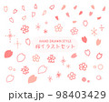 桜の手描きイラストのセット　春　かわいい　手書き　アイコン　サクラ　さくら　シンプル　花　花びら 98403429