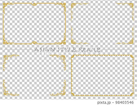 アジア調フレーム13(金) アジア調フレーム13(金) 98403546