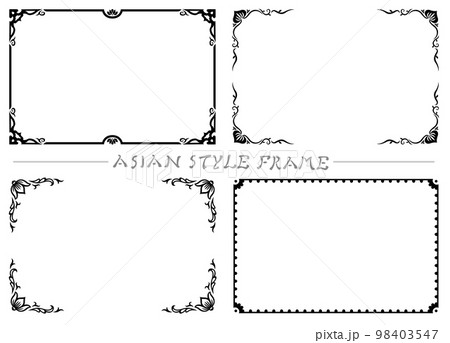 アジア調フレーム13(黒) アジア調フレーム13(黒) 98403547
