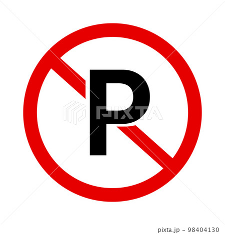 駐車禁止。駐輪禁止。ベクター。 98404130