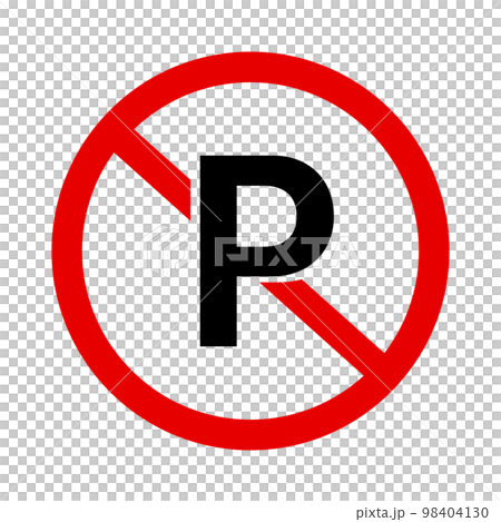 駐車禁止。駐輪禁止。ベクター。 98404130
