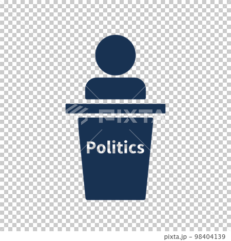 political speech. election speech. vector. political speech. election speech. vector. 98404139